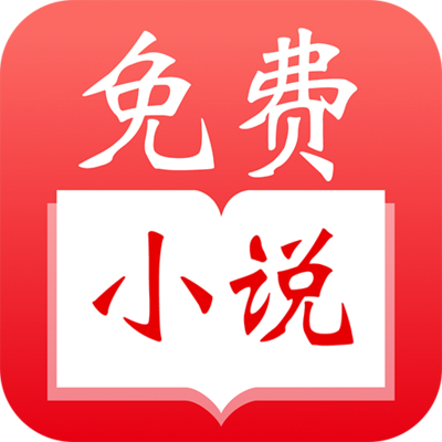 亚愽app注册